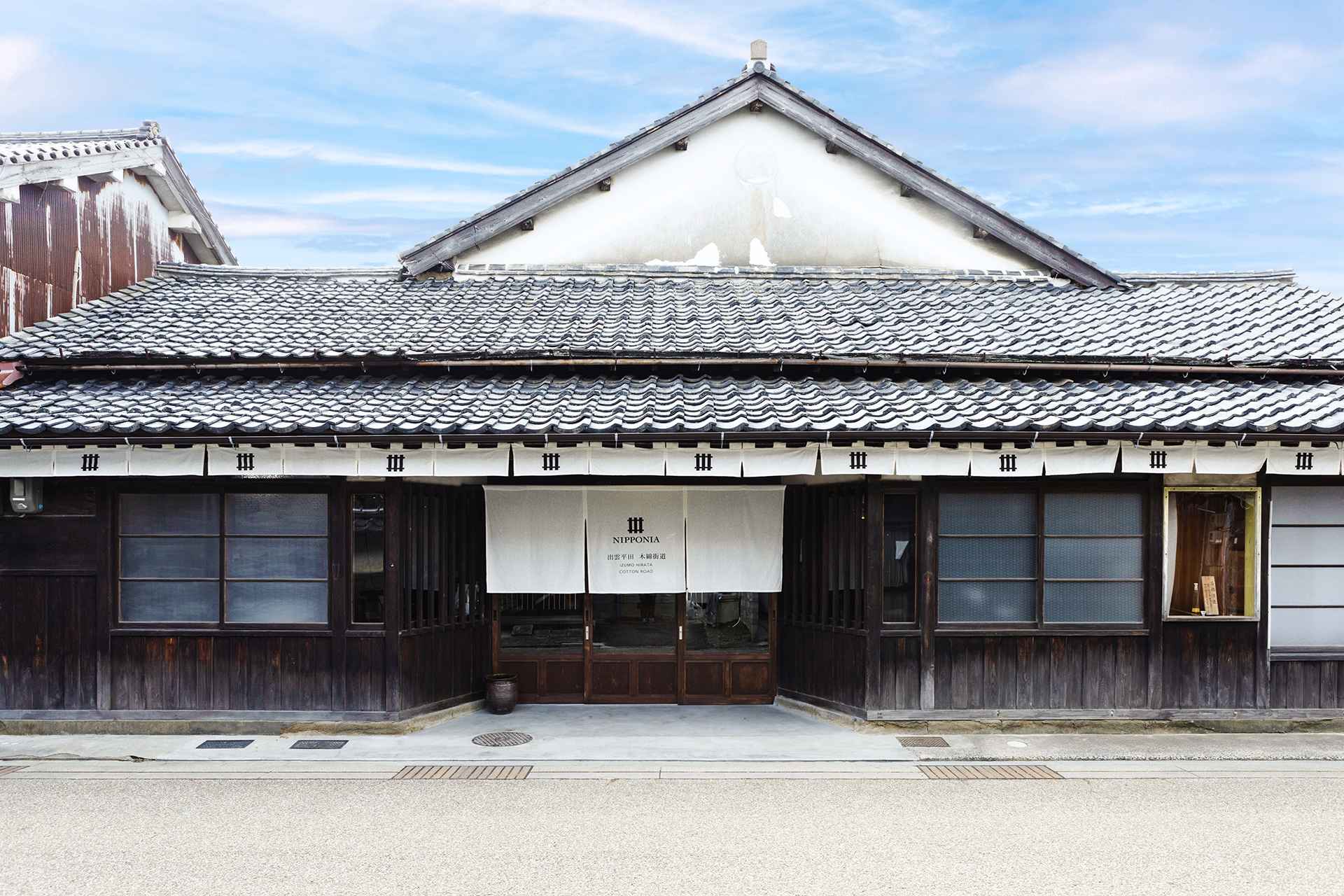 NIPPONIA Izumo Hirata Cotton Road