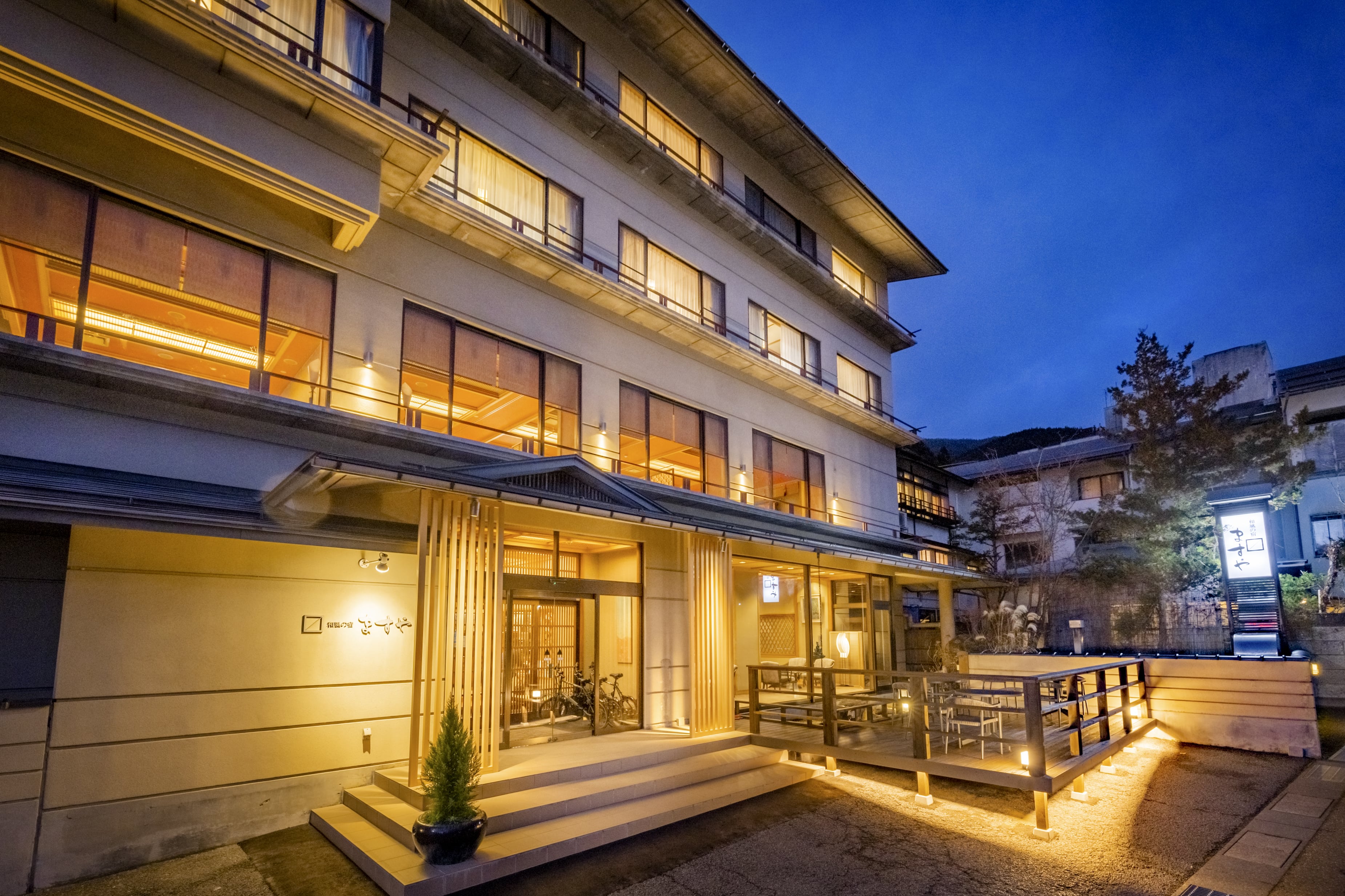 Yudanaka Onsen Japanese-style inn Masuya