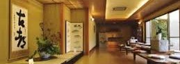 Ancient Capital Inn: Musashino 2