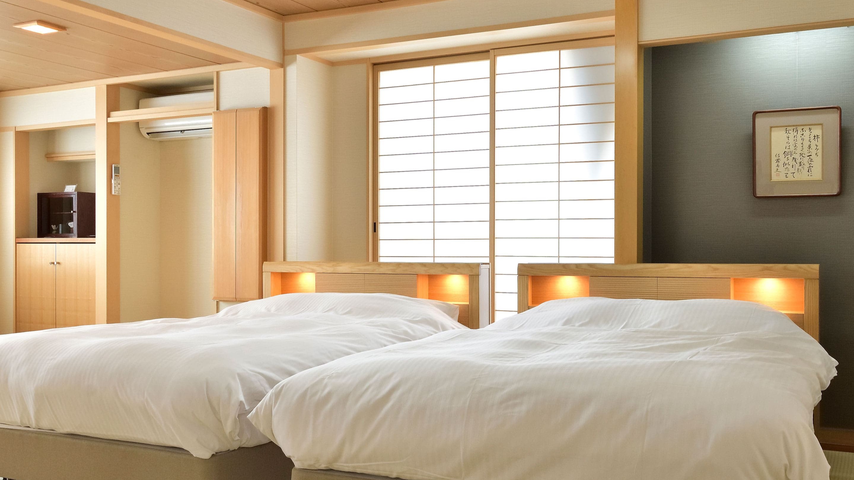 Hotel Tsubakino 52