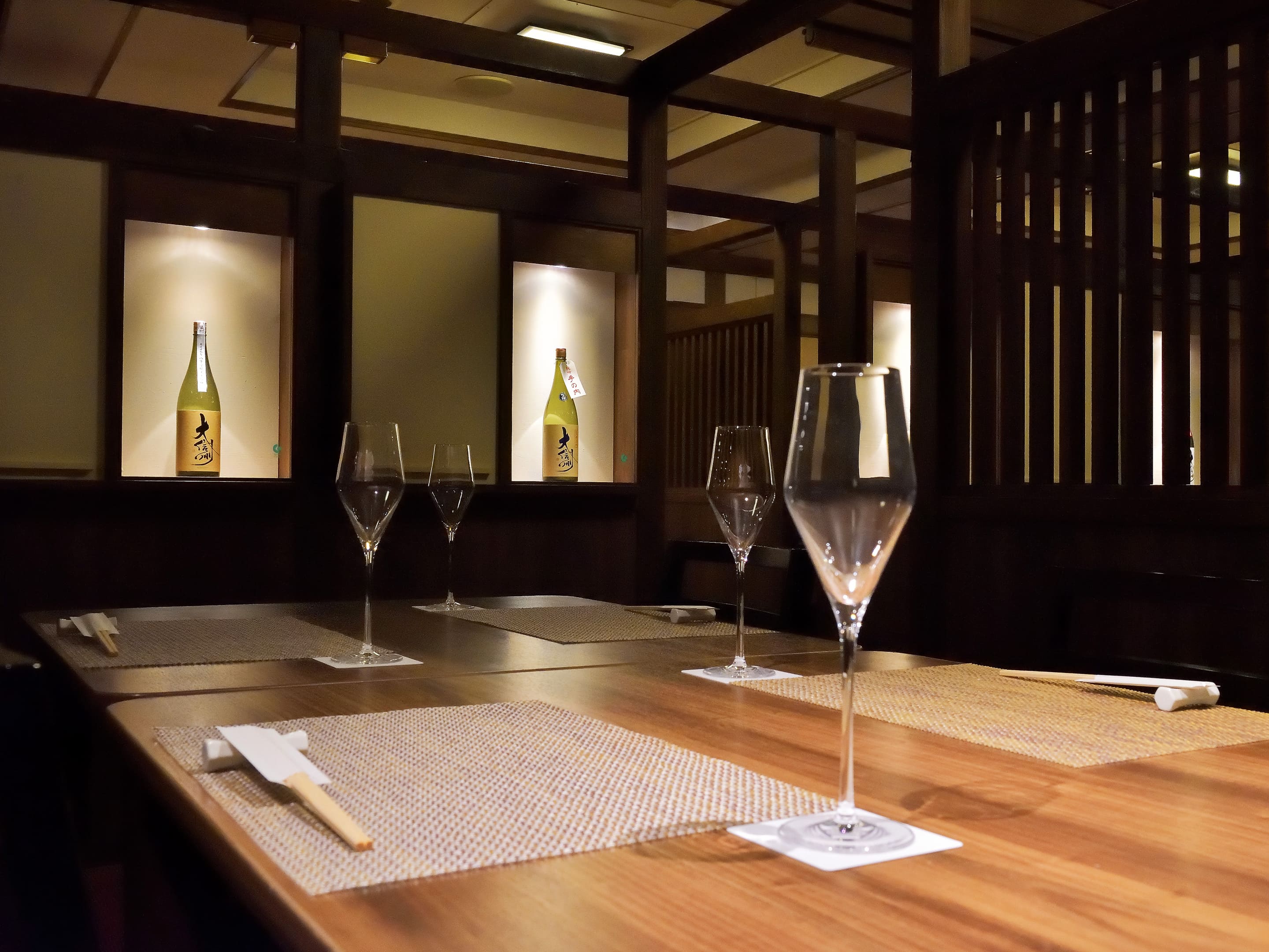 Hotel Tsubakino 30