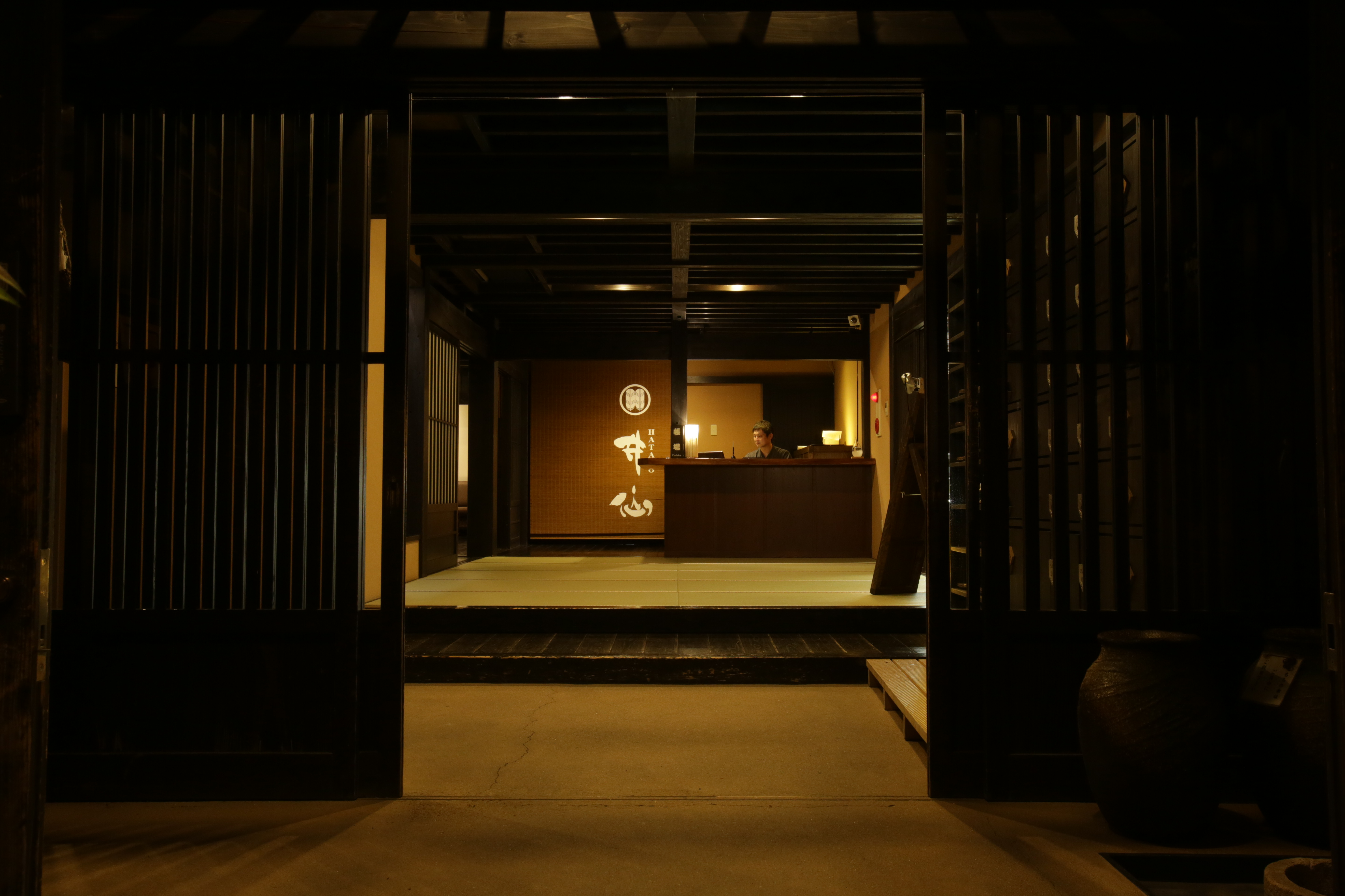 Hatago Isen 3