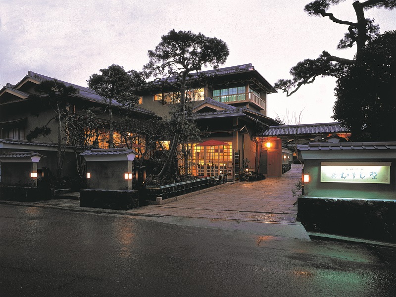 Ancient Capital Inn: Musashino