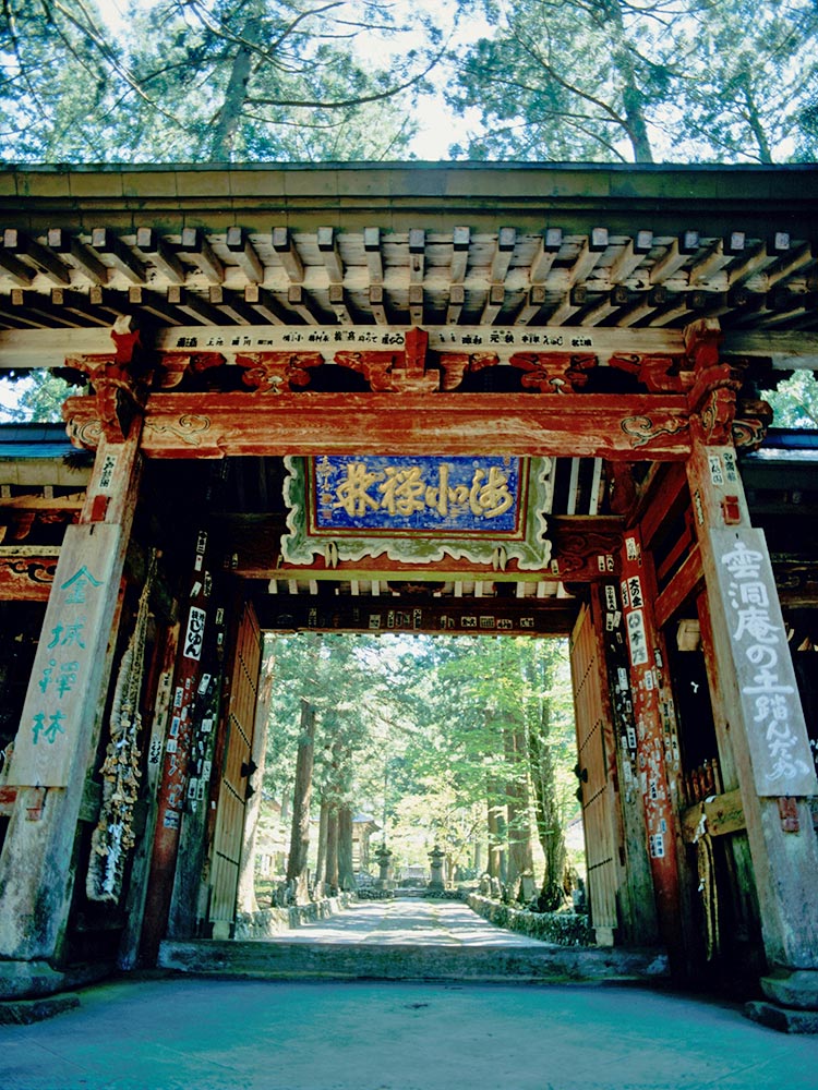 Experience the Cultural Heritage of Niigata, Japan – Part 2 7