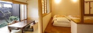 Ancient Capital Inn: Musashino 3