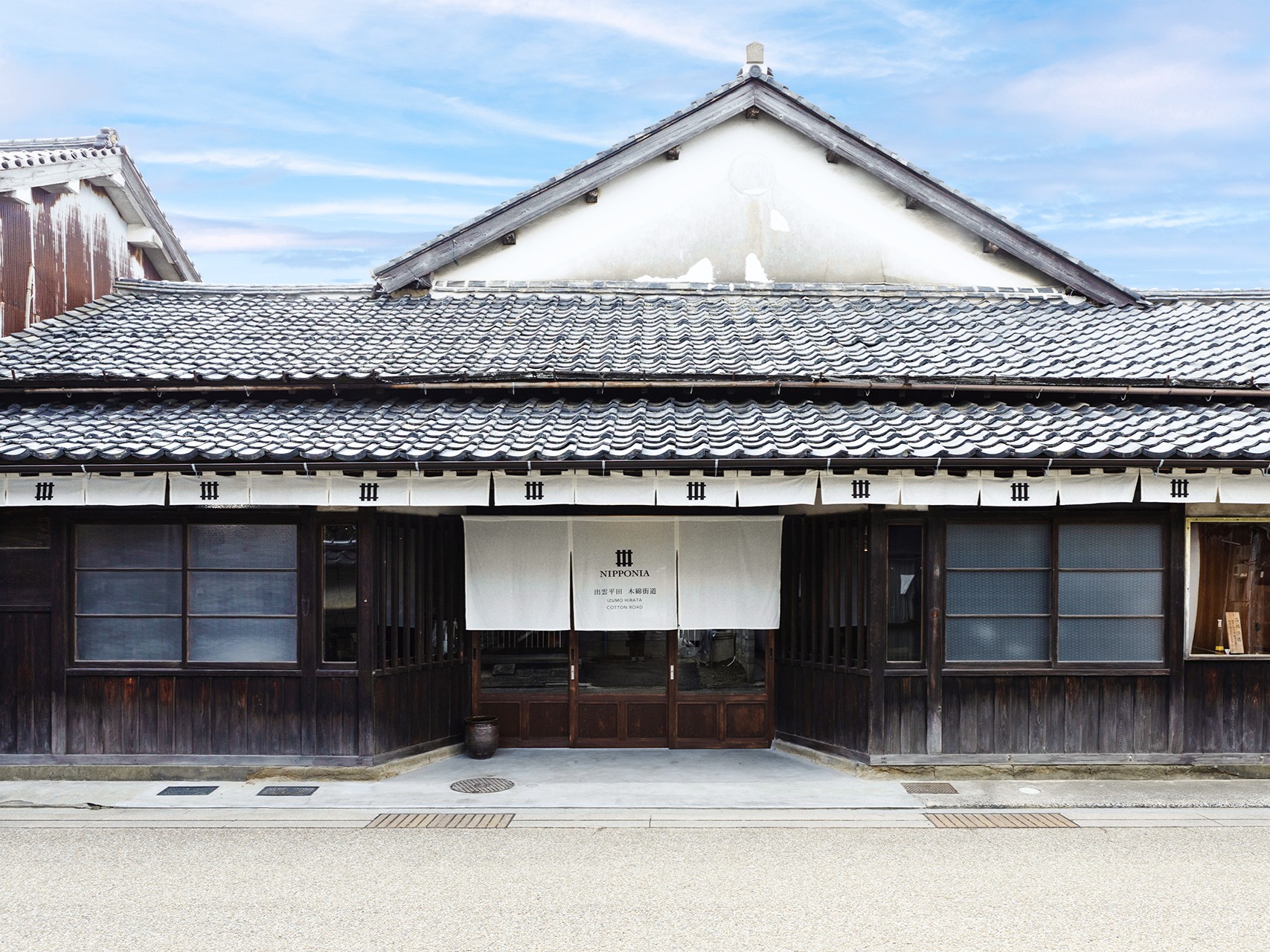 NIPPONIA Izumo Hirata Cotton Road 16