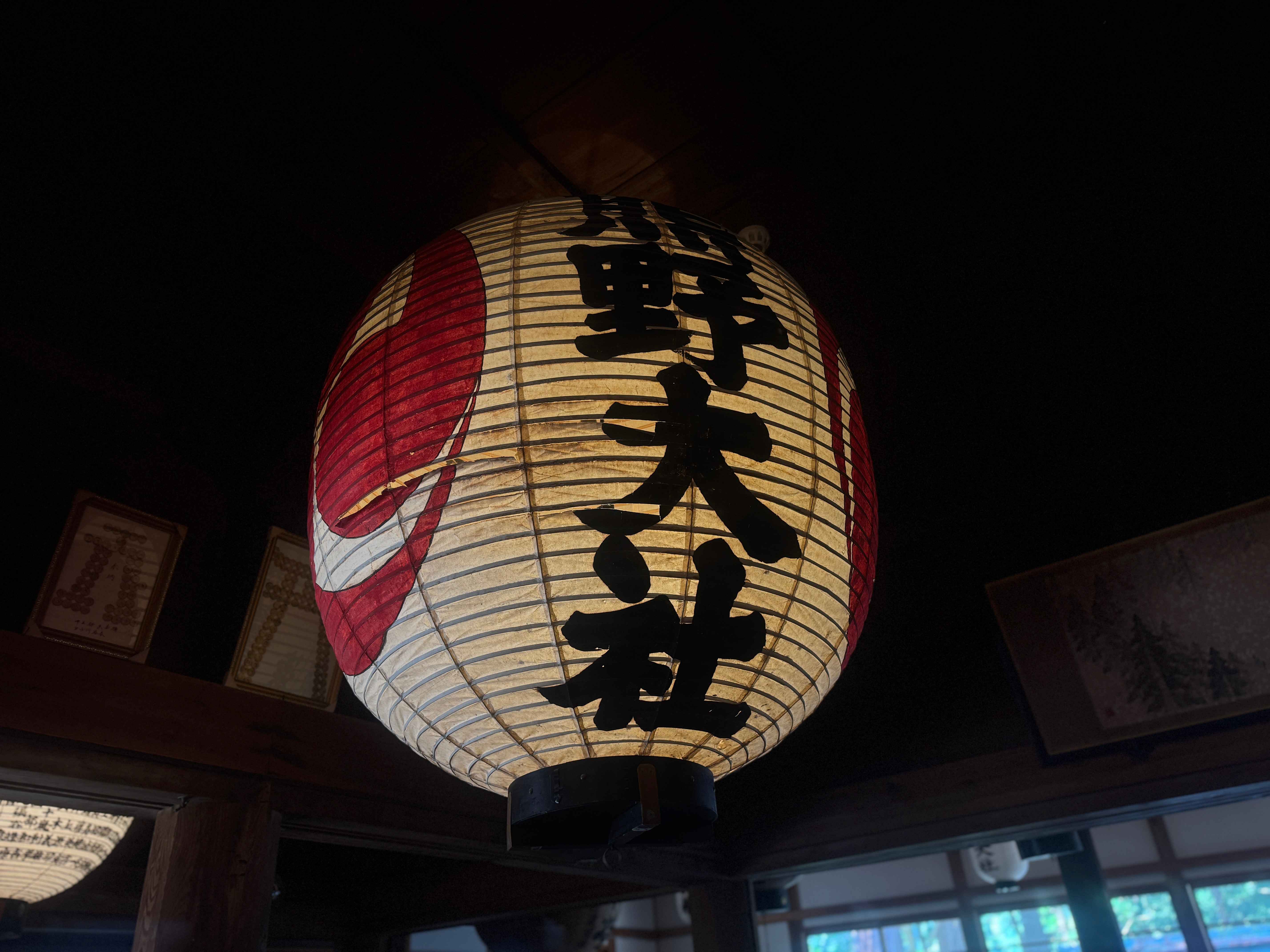 Tohoku · Yamagata — Unbeaten Japan: Paddle and Taste the Arcadia of Asia, 3 Days 6
