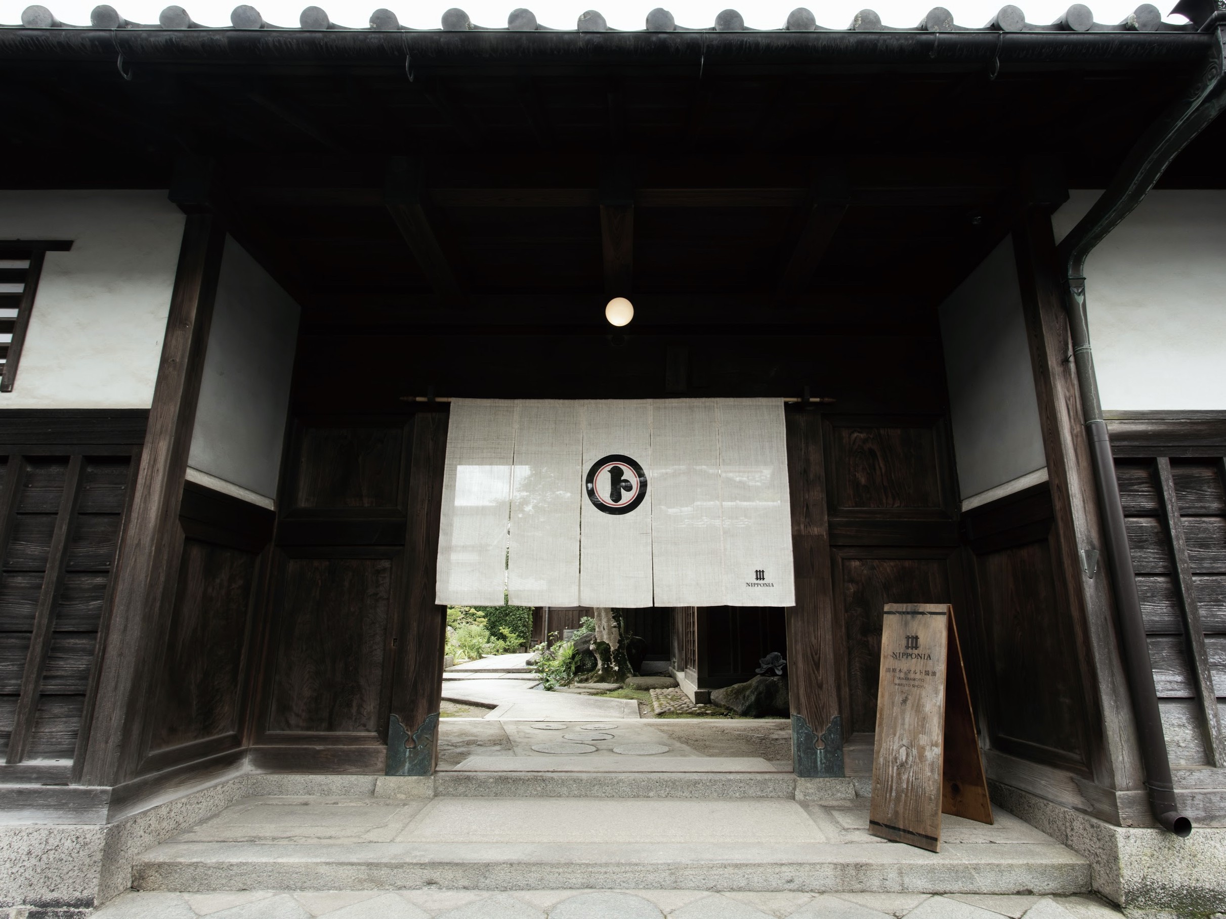 NIPPONIA Tawaramoto Maruto Soy Sauce 21