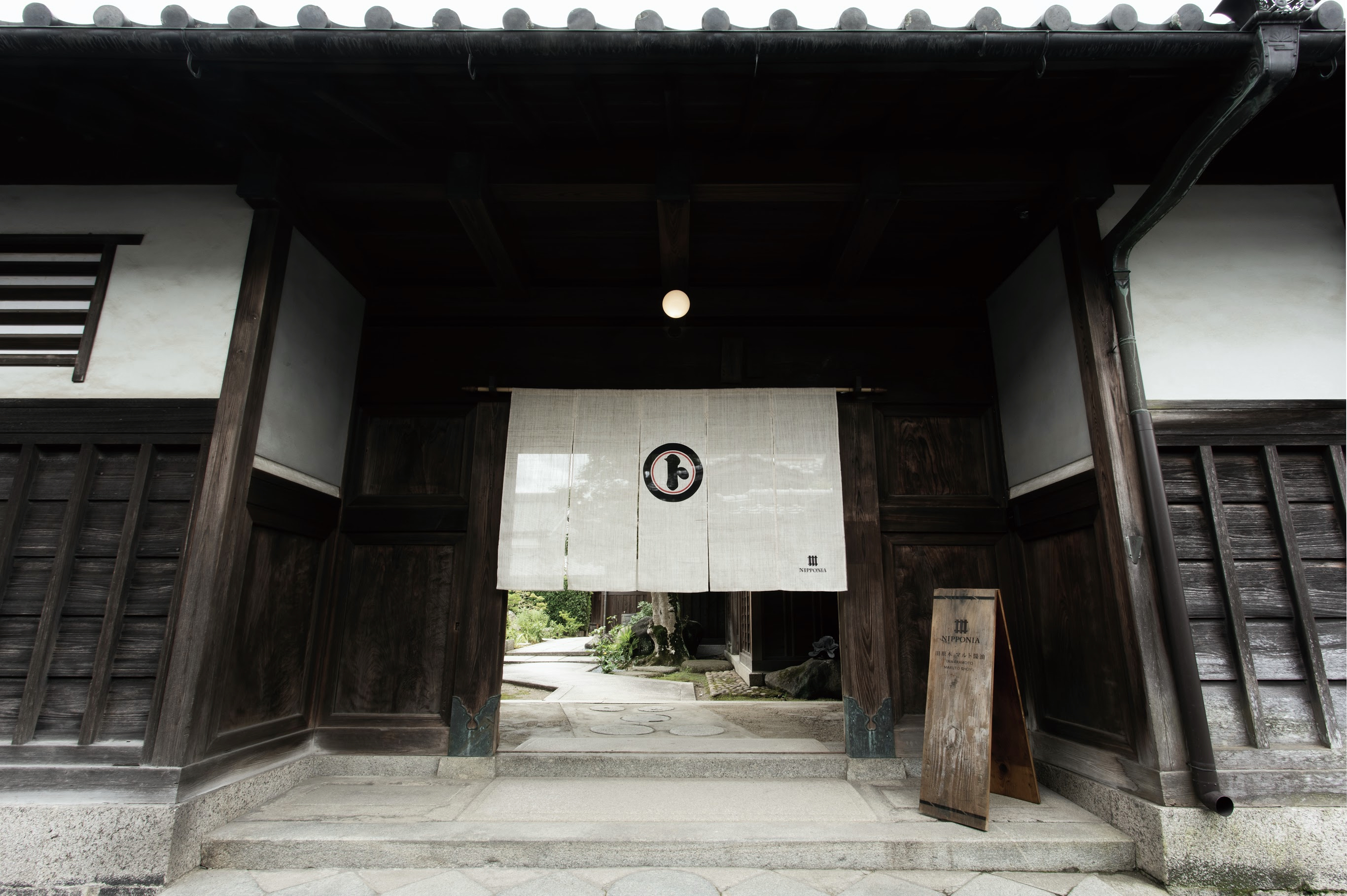 NIPPONIA Tawaramoto Maruto Soy Sauce
