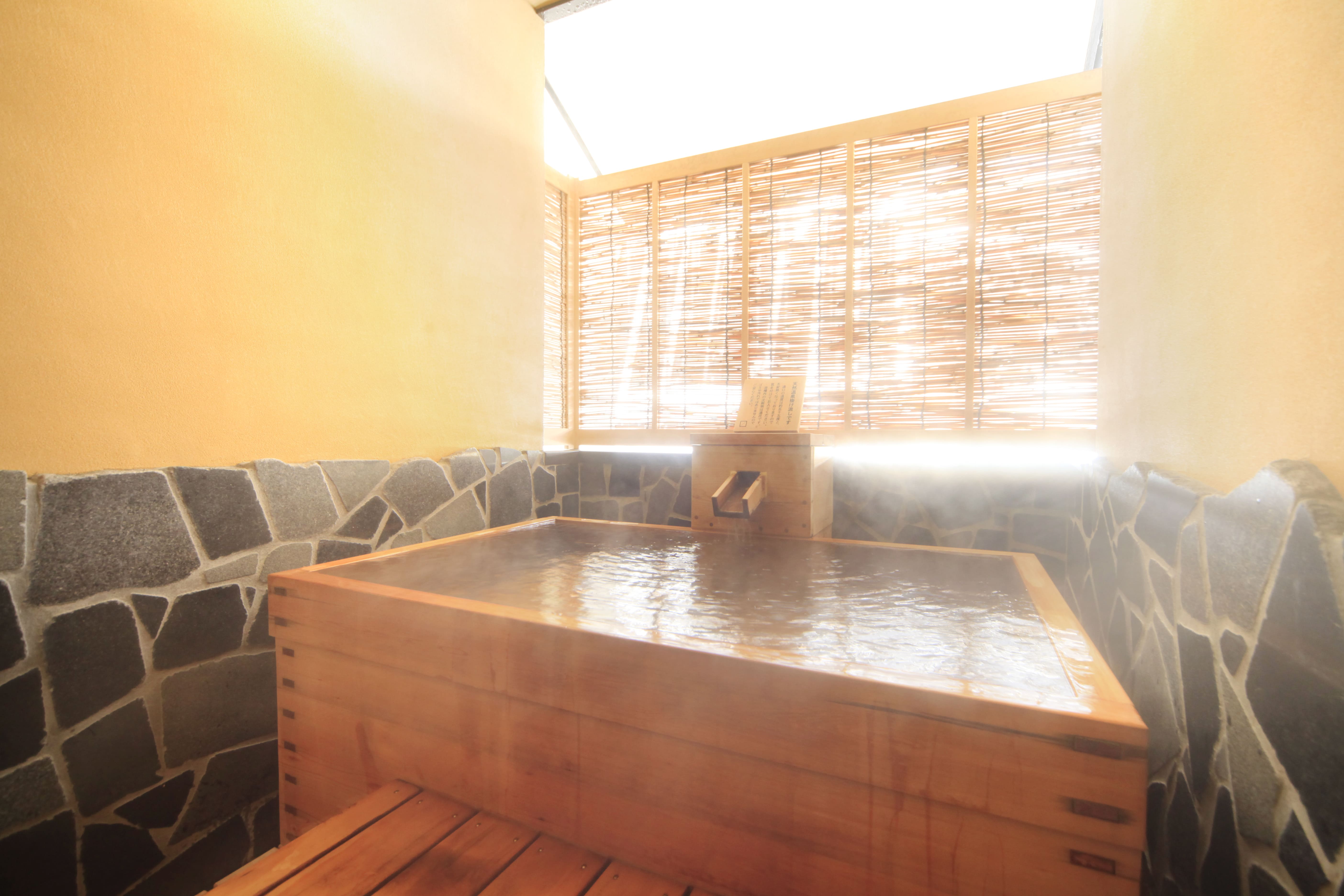Yudanaka Onsen Japanese-style inn Masuya 22