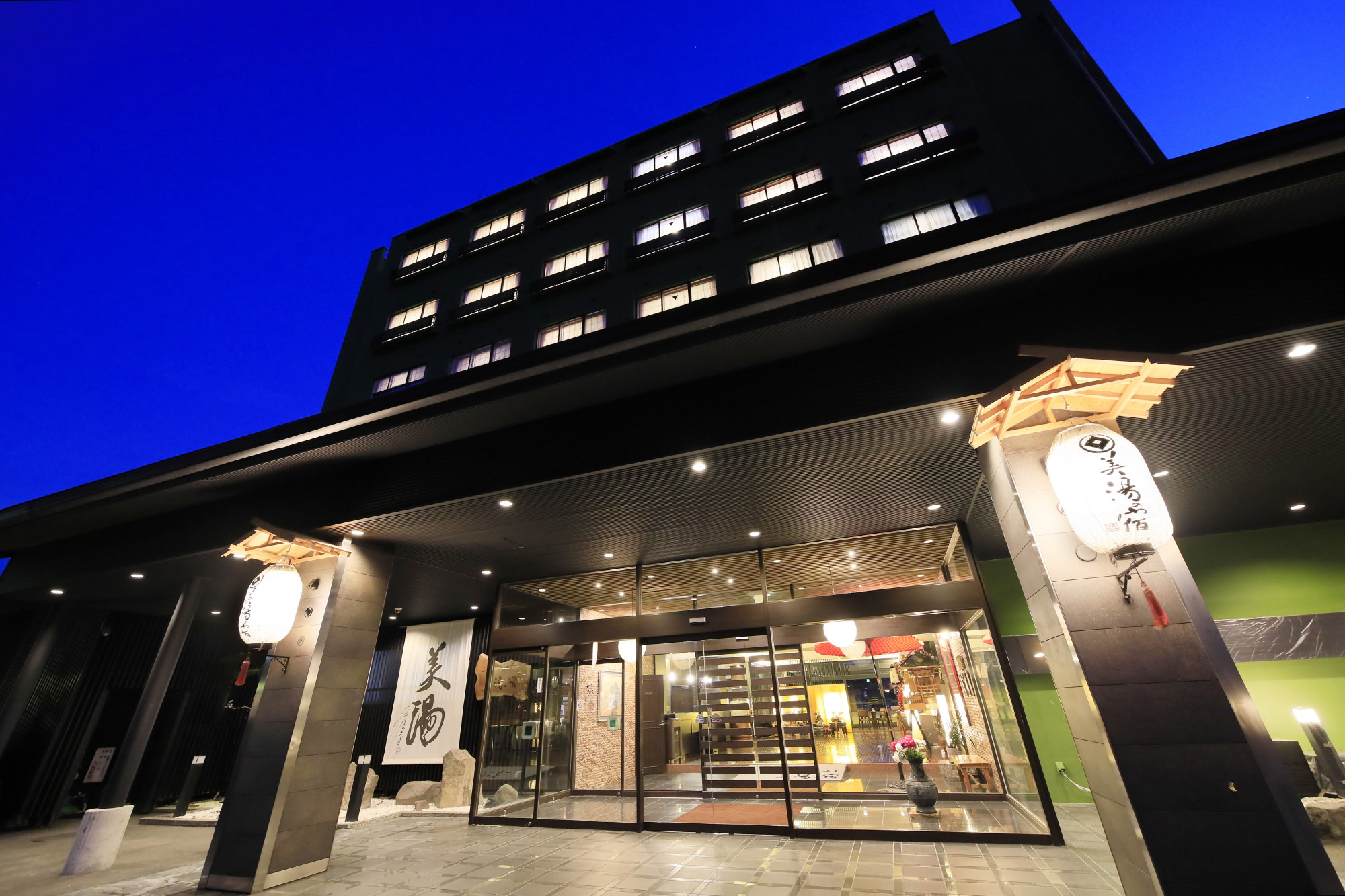 Yudanakaview Hotel