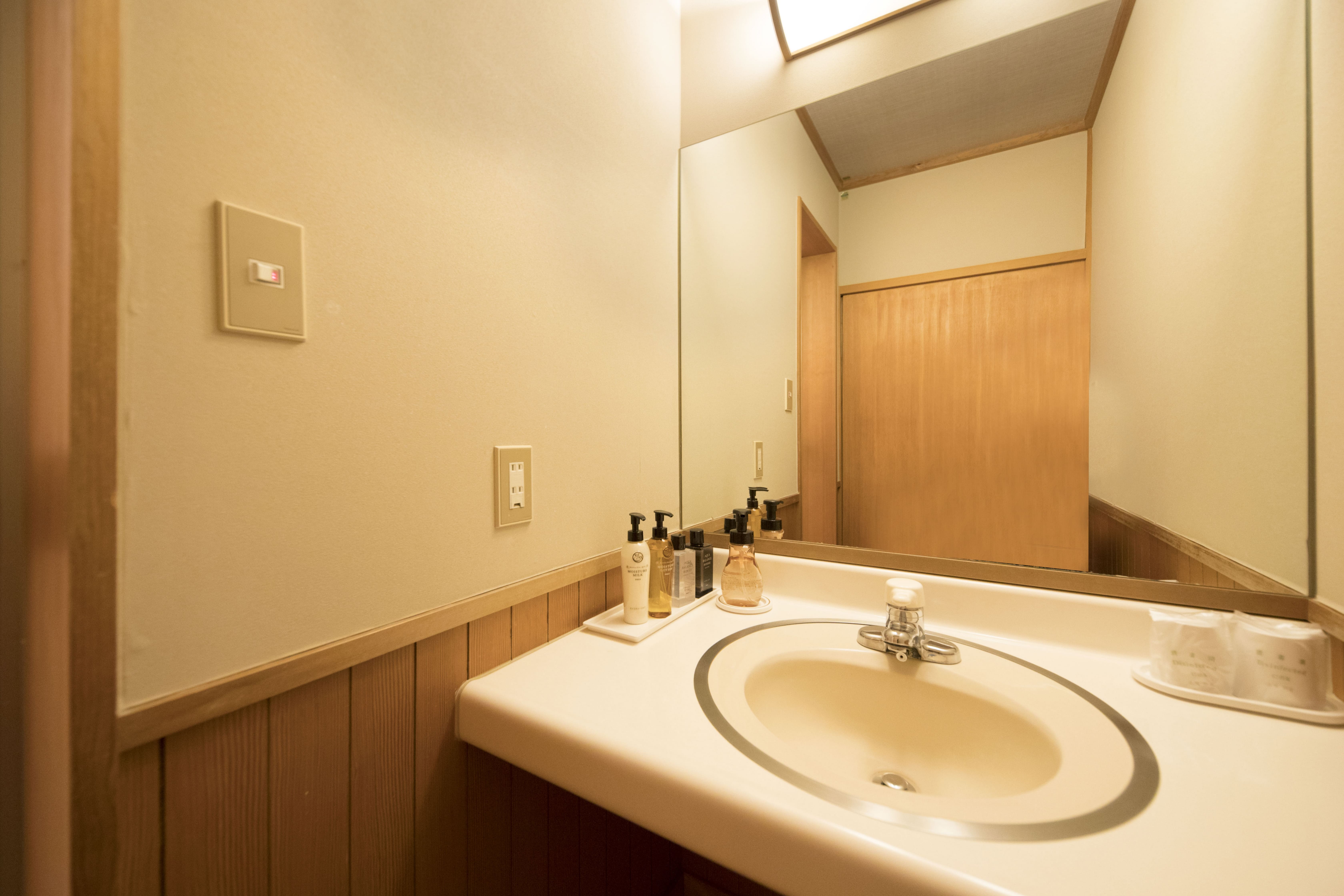Yudanaka Onsen Japanese-style inn Masuya 34
