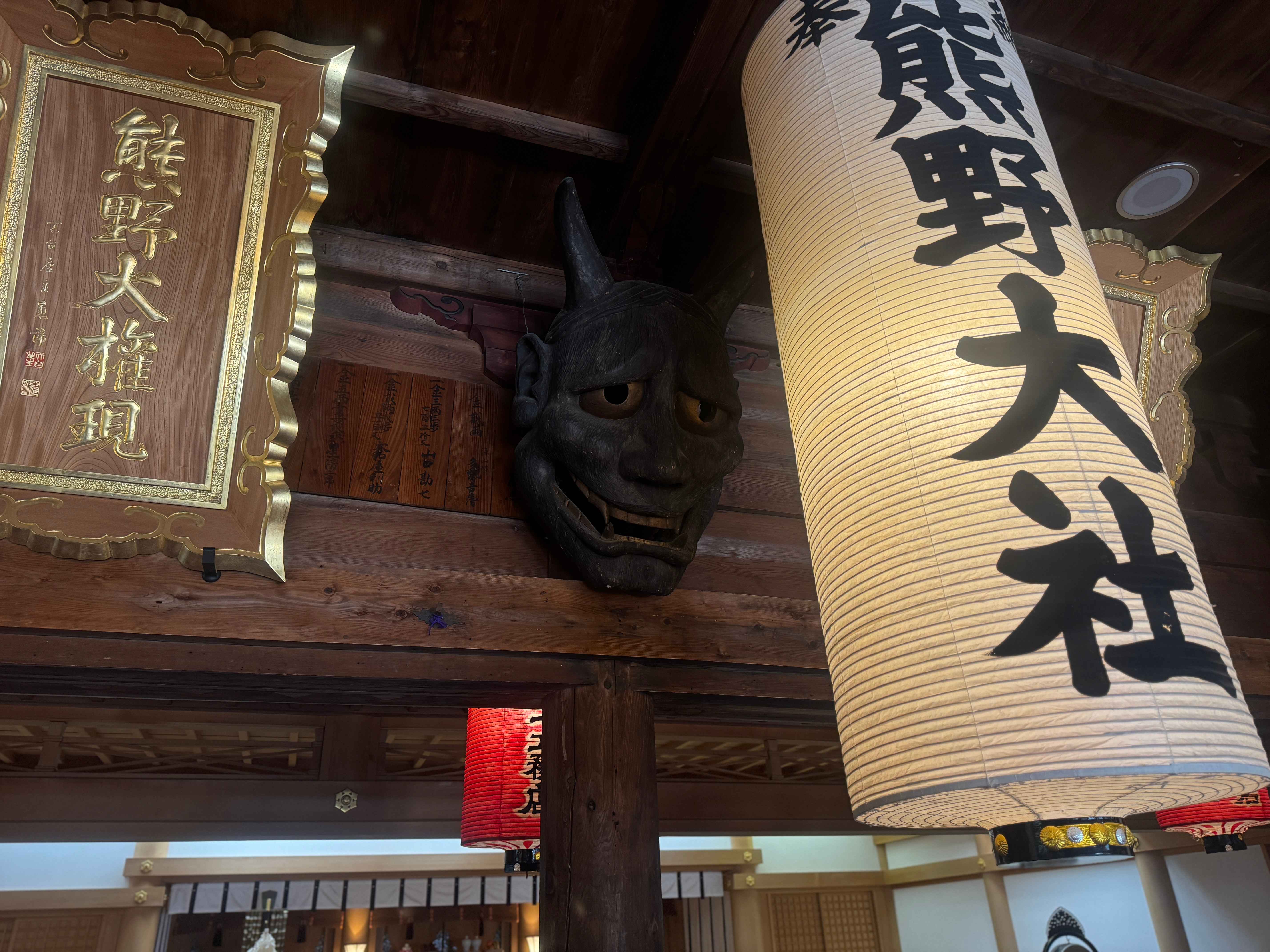 Tohoku · Yamagata — Unbeaten Japan: Paddle and Taste the Arcadia of Asia, 3 Days 5