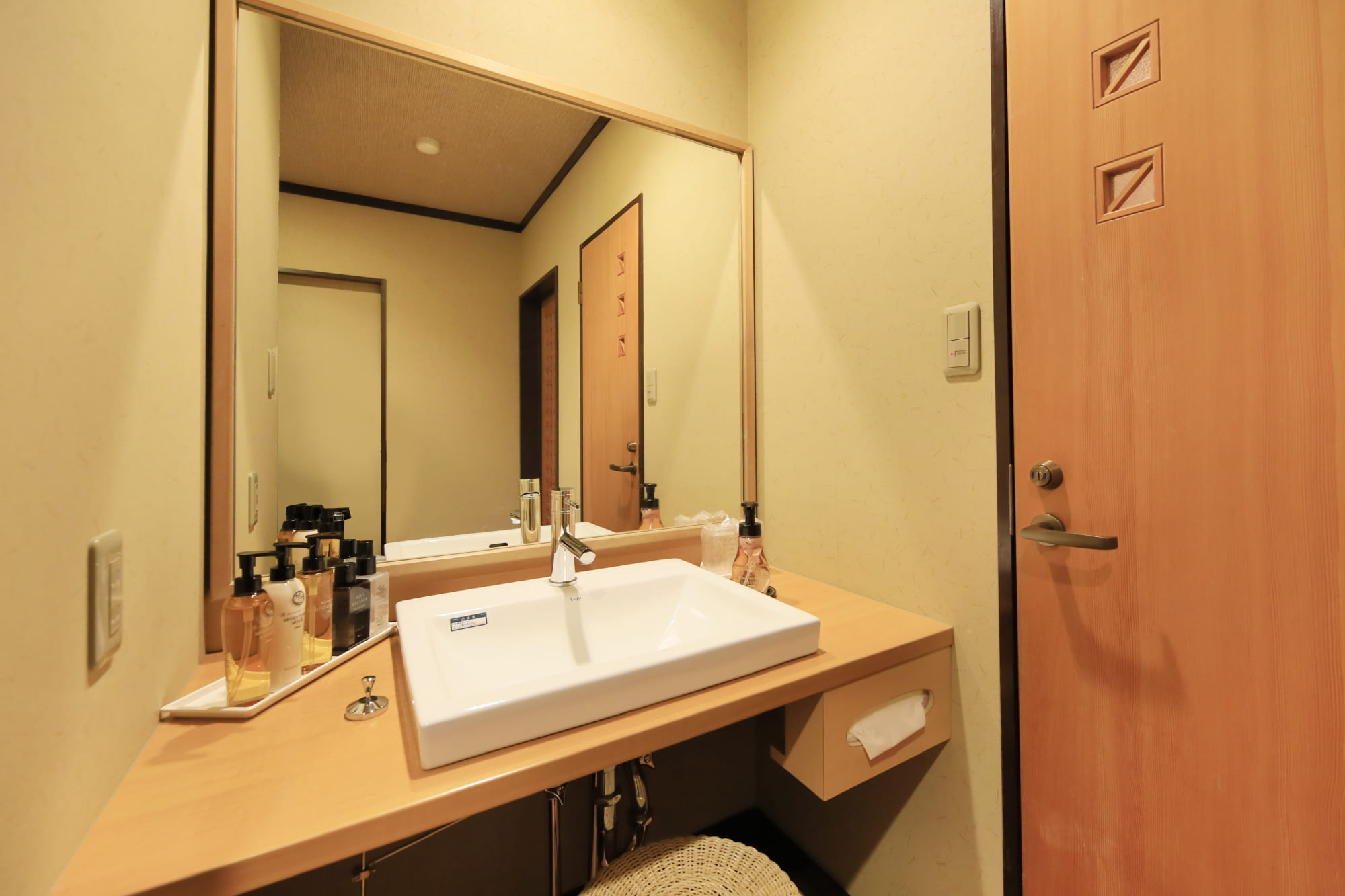 Yudanaka Onsen Japanese-style inn Masuya 30