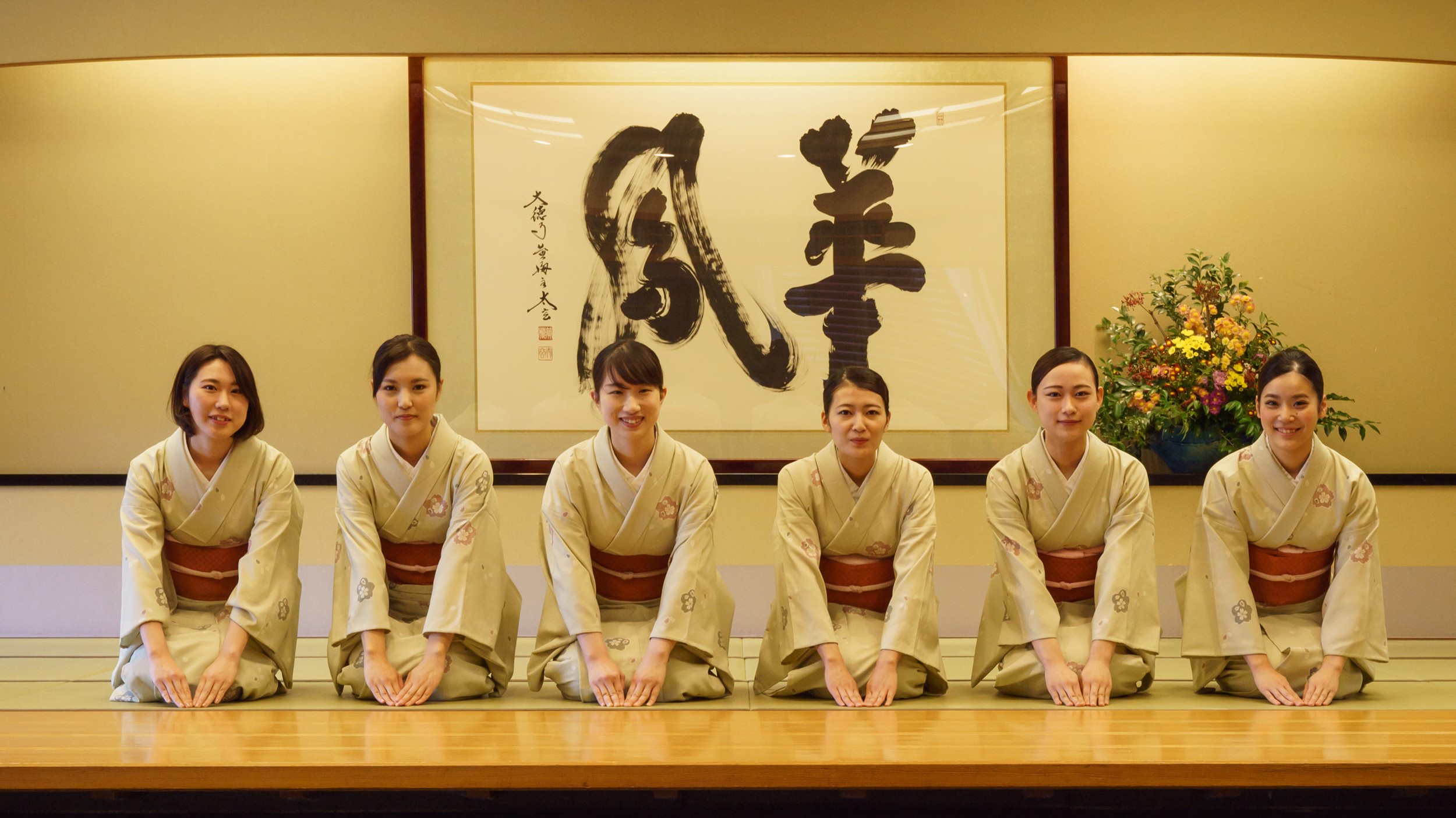 Tsukioka Onsen Shiratama no Yu Hanaho 12