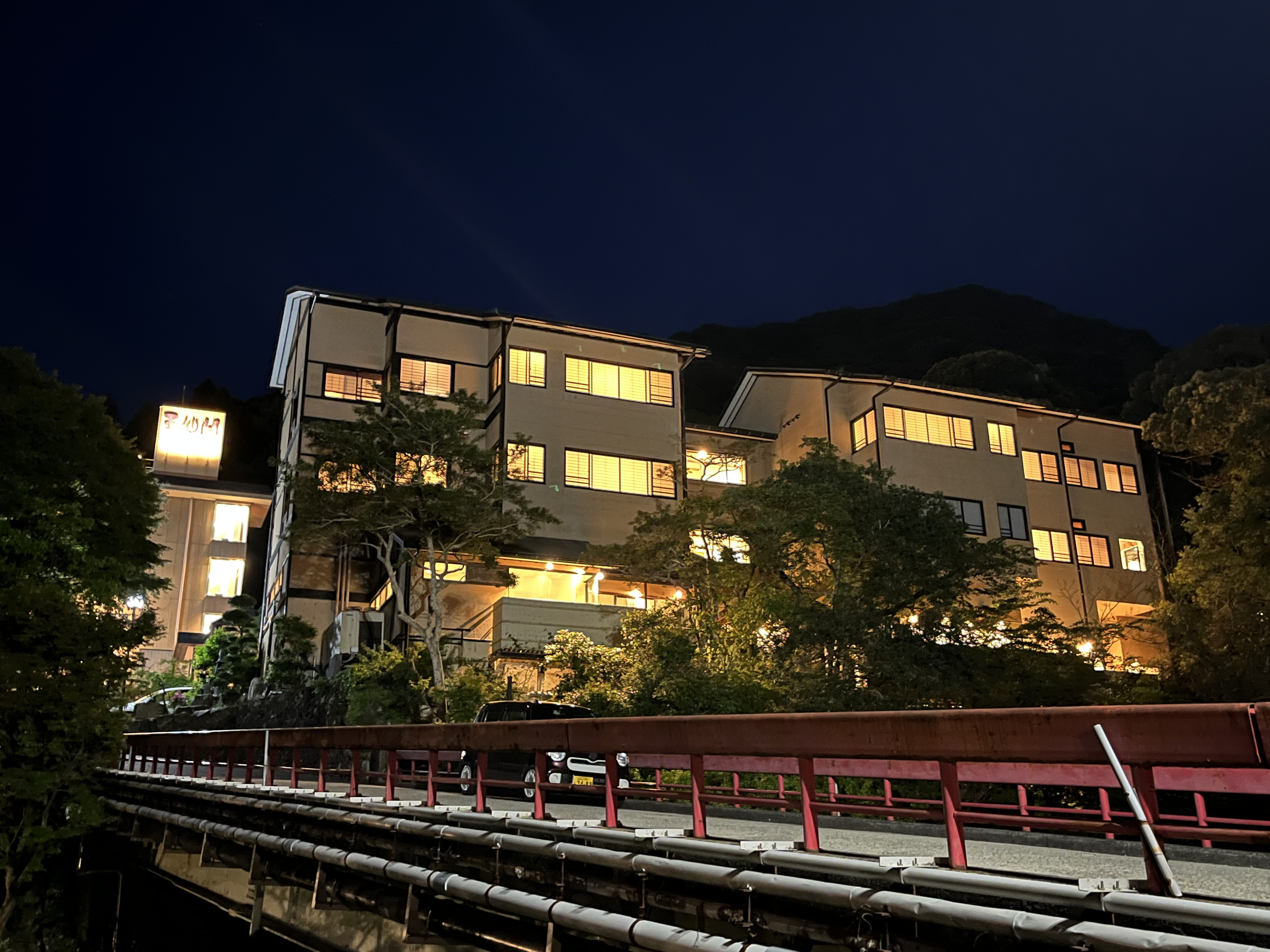 Gyokusenkaku 5