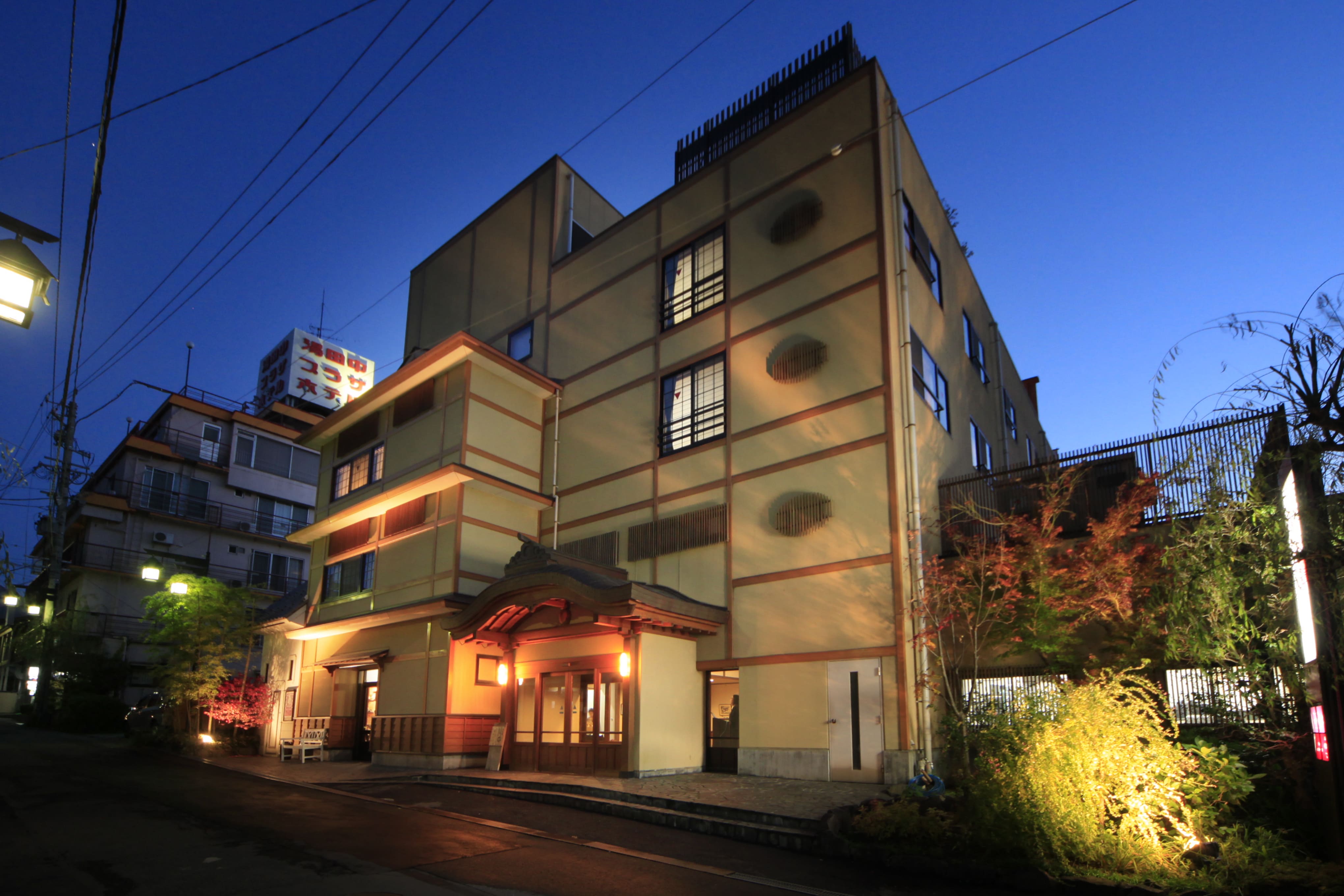 Hotel Tsubakino