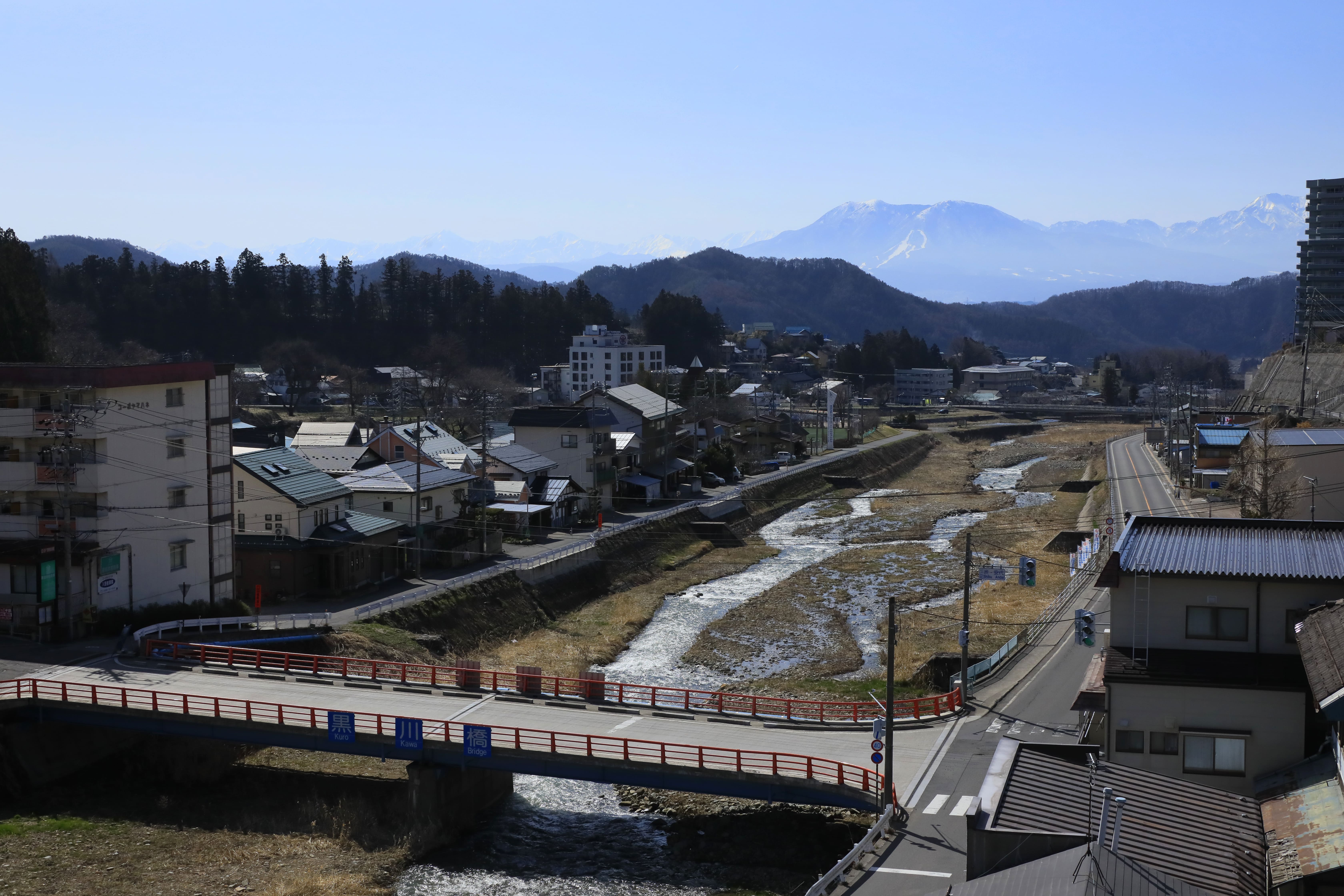 Yudanaka Onsen Japanese-style inn Masuya 44