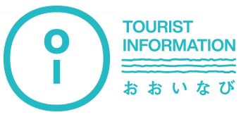 TOURIST INFORMATION おおいなび