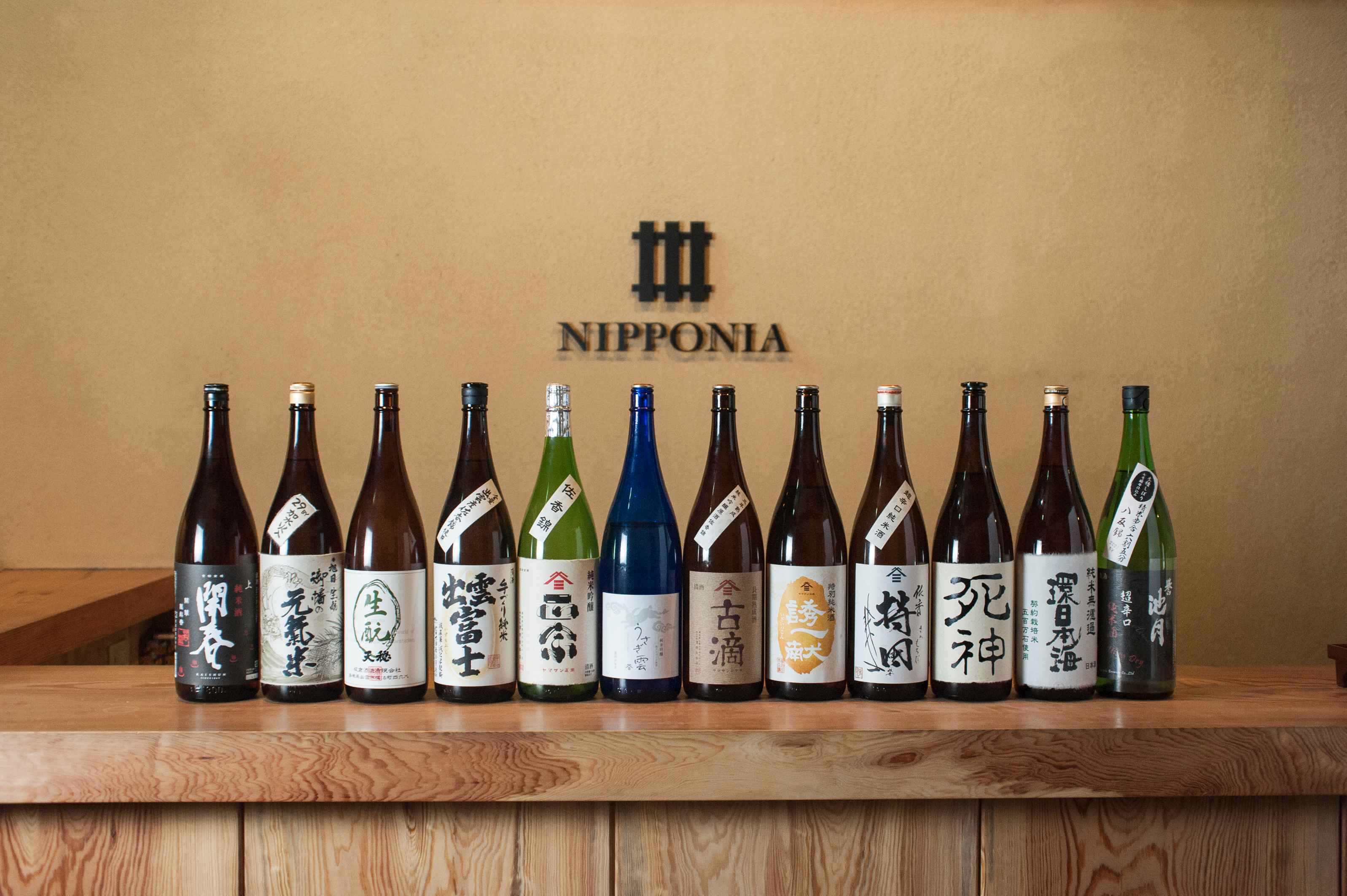 NIPPONIA Izumo Hirata Cotton Road 12